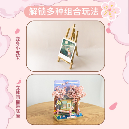 Four seasons series building block set, rear view