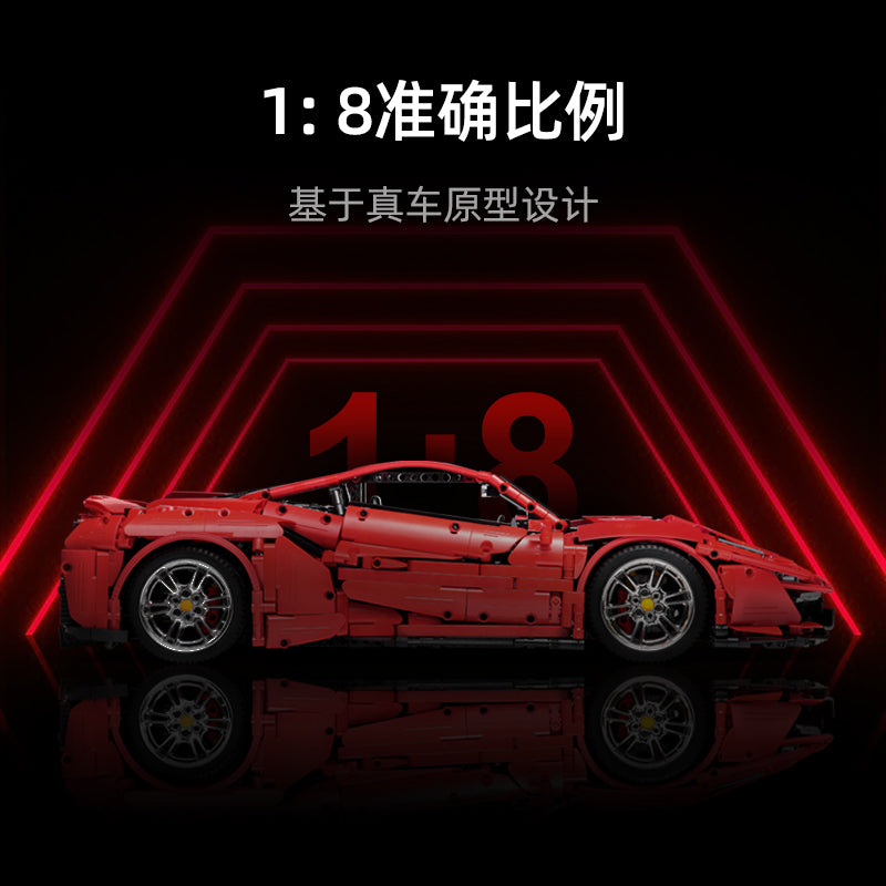 3187-piece RC supercar block model, side profile