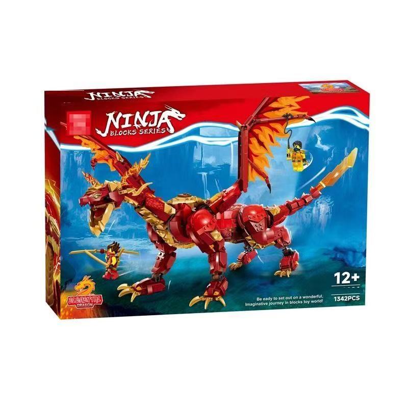 Source Dragon of Motion building block set main product photo