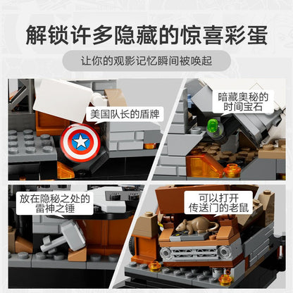 Superhero Final Battle Building Set building block set detail view 5