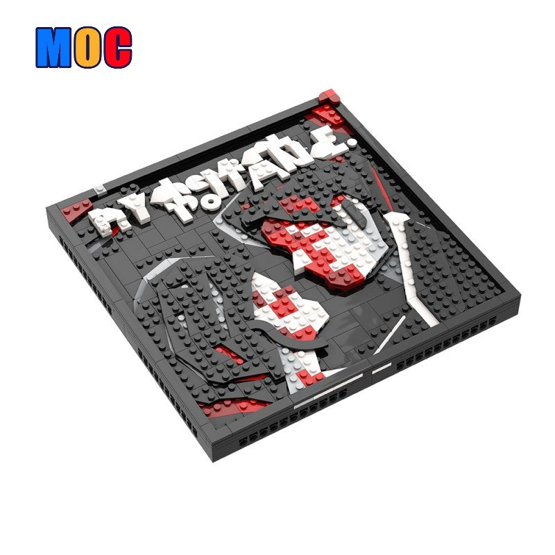 Album mosaic MOC building block set, fully assembled