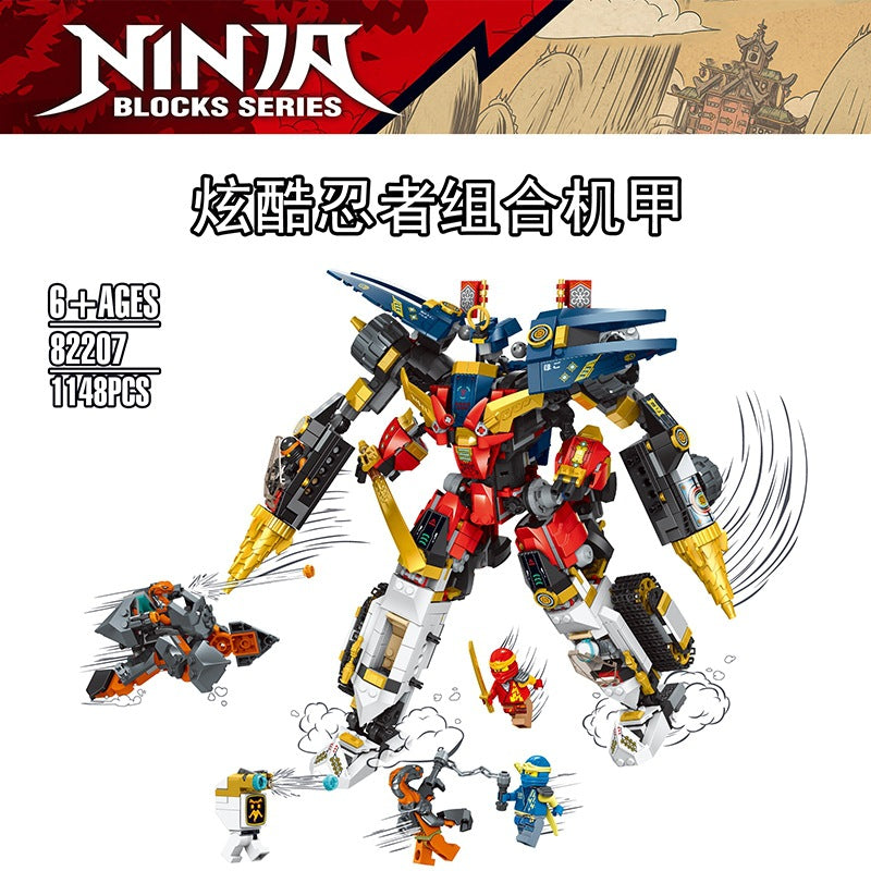 Mech building block set detail photo