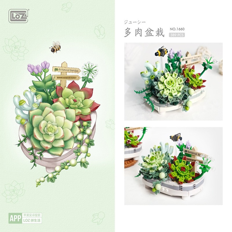 Potted plant mini brick building set, side angle