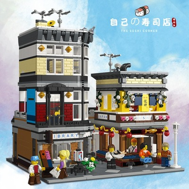 sushi restaurant building block set structural detail close-up