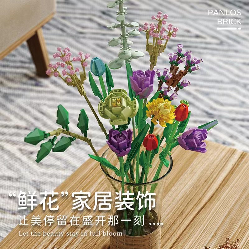 Flower bouquet building block set, model 655001