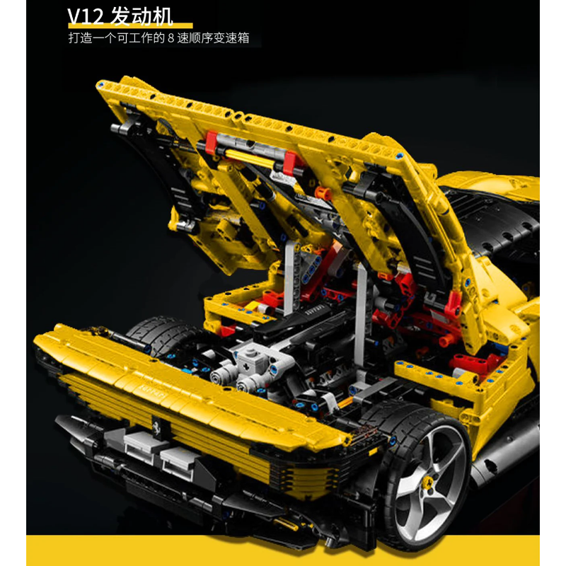 Italian track-inspired supercar building block model, top-down view