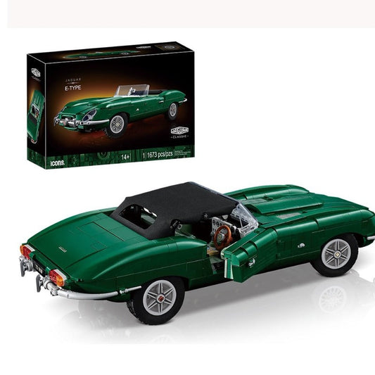 Jaguar E-Type 1673-piece classic car building block set