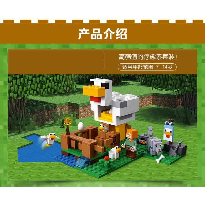 Side angle of the pixel-style chicken coop model