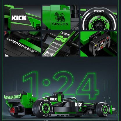 mini Formula racing car building block model, rear view