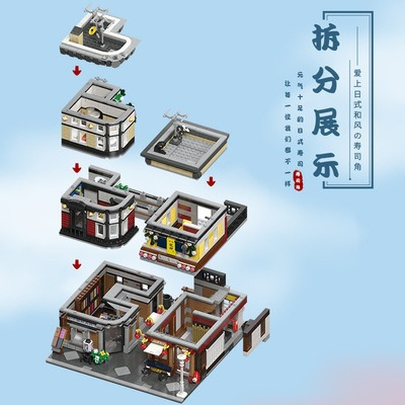 sushi restaurant building block set assembled model close-up