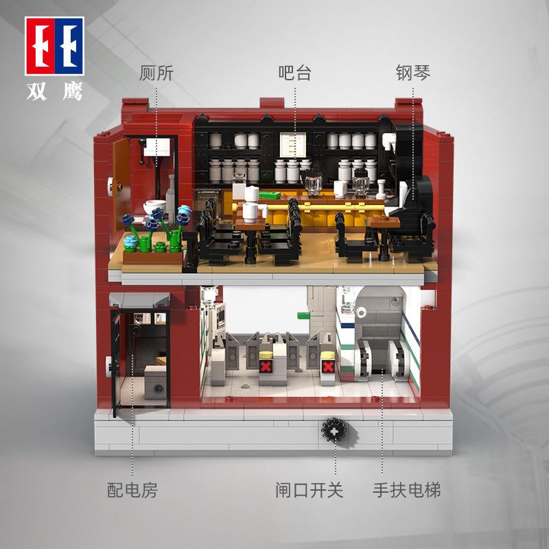 london underground station building block set interior detail