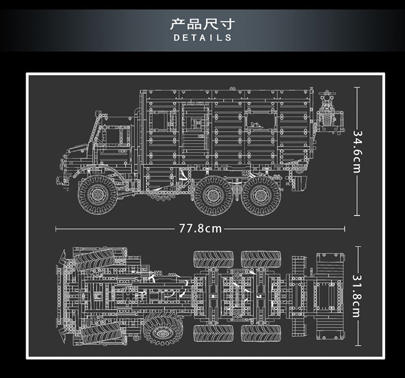 off-road utility truck building block model, alternate angle one