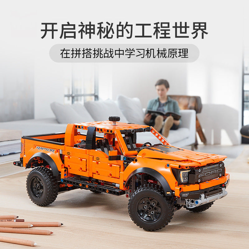 Rear view of the finished off-road truck building block model