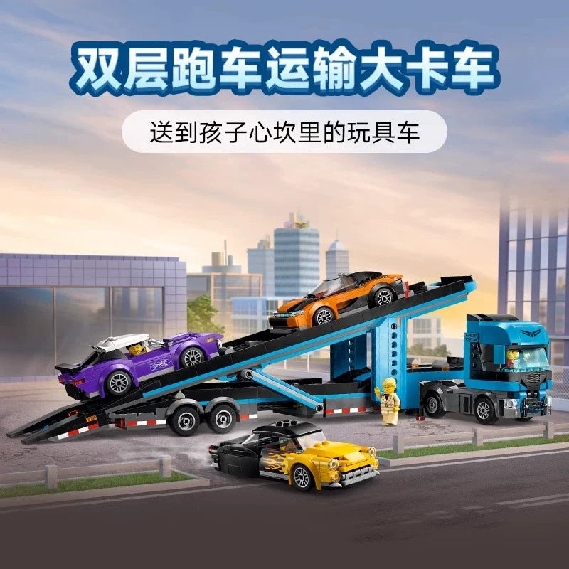 Car transporter building block set main product photo