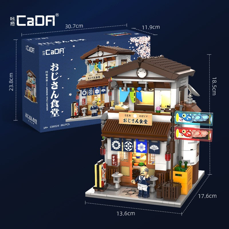 Japanese Canteen and Grocery Store Building Block Set – detail view 2