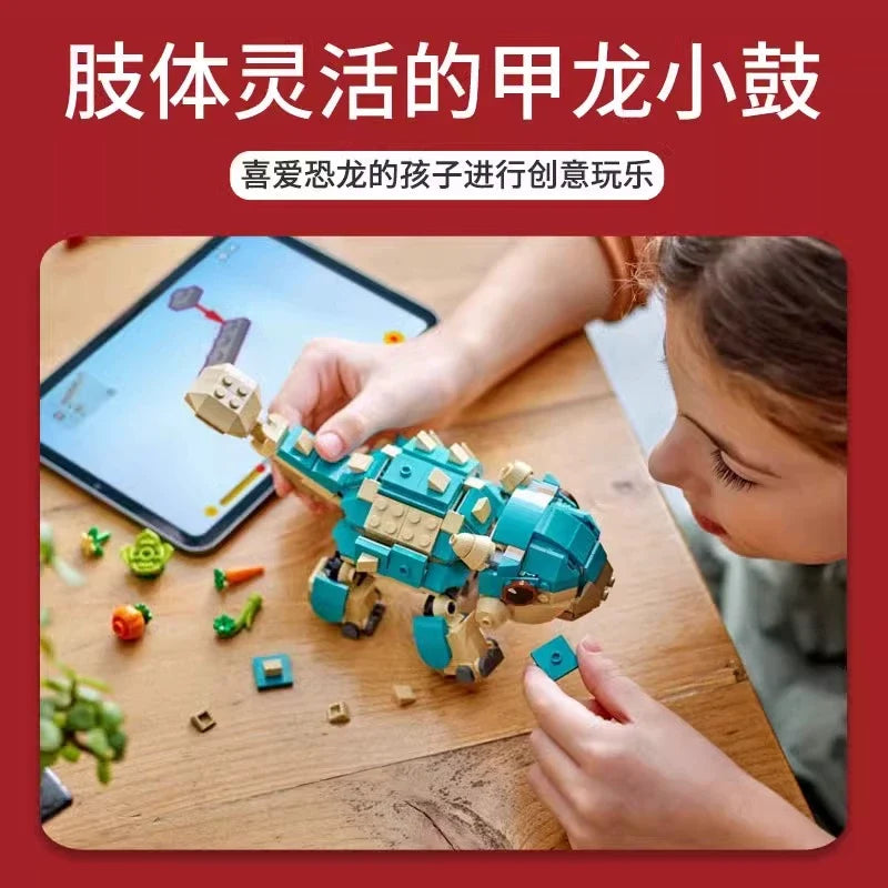 Additional product photo of the brick Ankylosaurus model