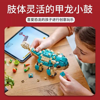 Additional product photo of the brick Ankylosaurus model