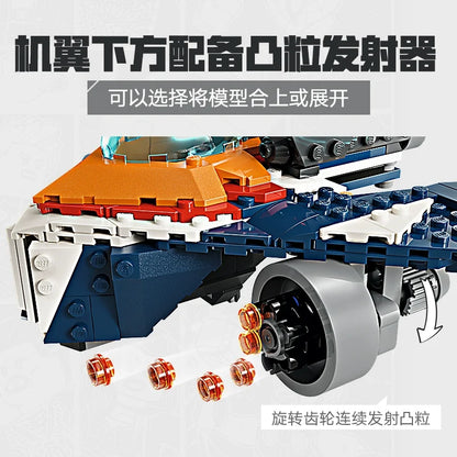 Warbird battle set overview showing the finished build