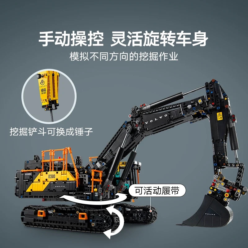 Volvo EC500 Hybrid excavator building block set, side view