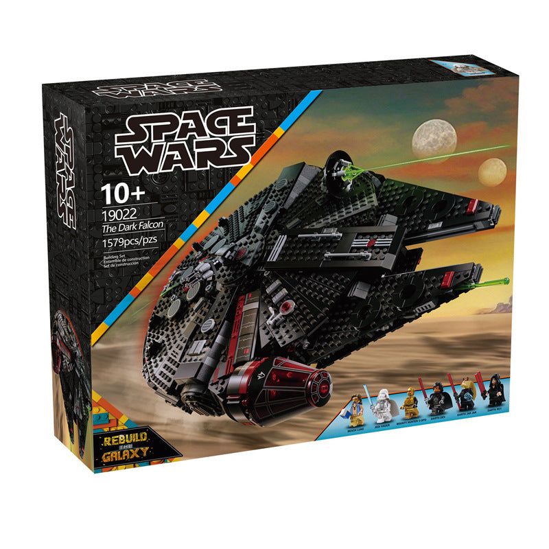 The Dark Falcon spaceship building block set main product image