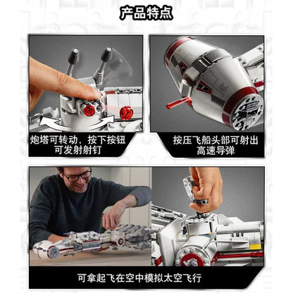 Tantive IV building block model, assembled model