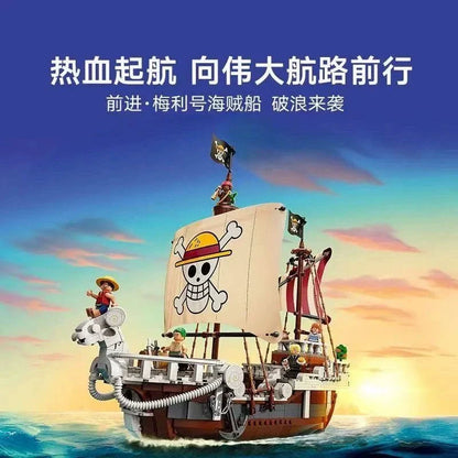 The Going Merry Pirate Ship pirate ship building block set, side view