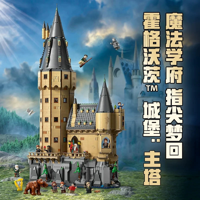 Built castle tower model shown from another angle