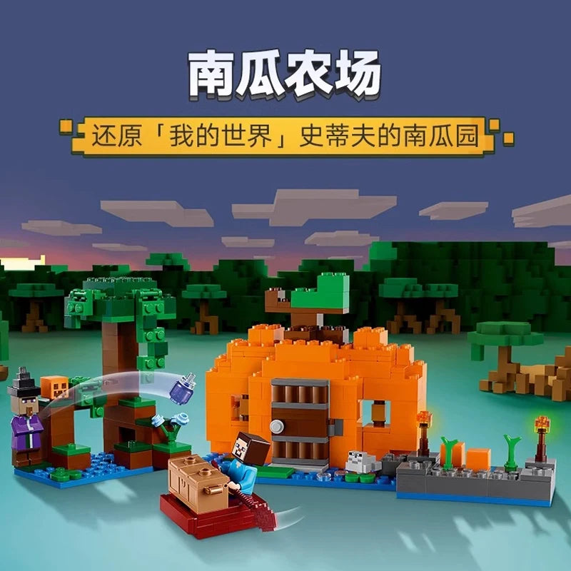 Pumpkin farm building block set on display shelf