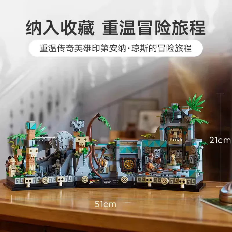 Another view of the adventure temple display build