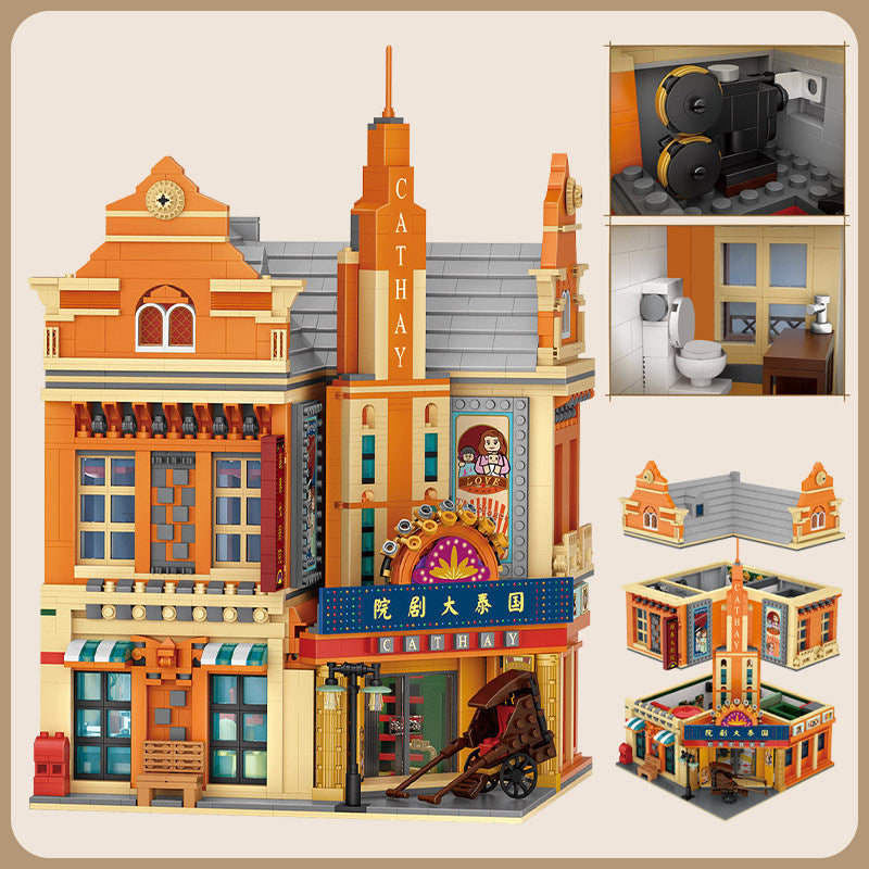 National Style Theater Mini Bricks Building Block Set – 2960 PCS – detail view 3