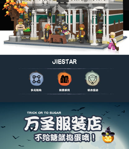 clothing store building block set additional angle view