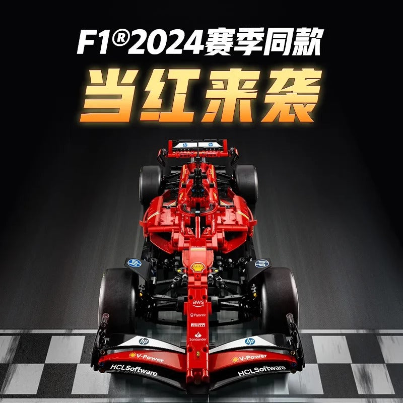 Formula racing car block set, instruction booklet preview