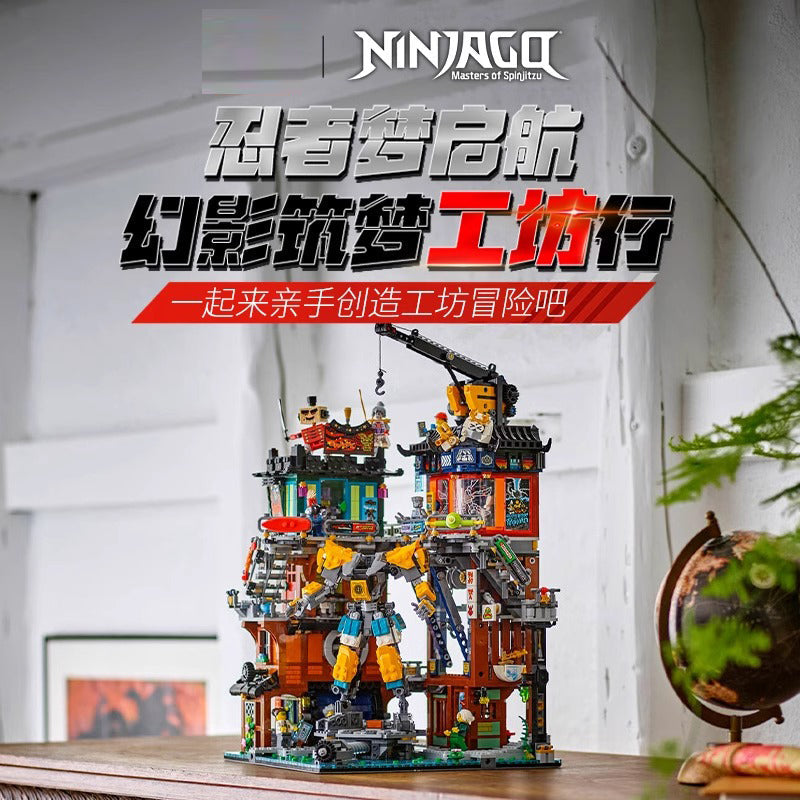 Another gallery view of the workshops building block model