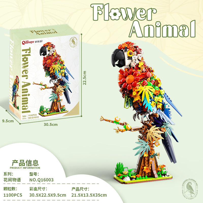 Flower animal building block set, parrot version