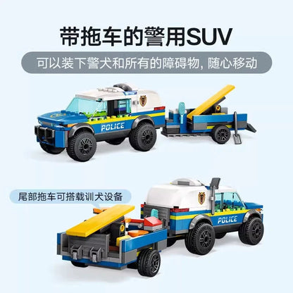 Police vehicle block model from an alternate angle