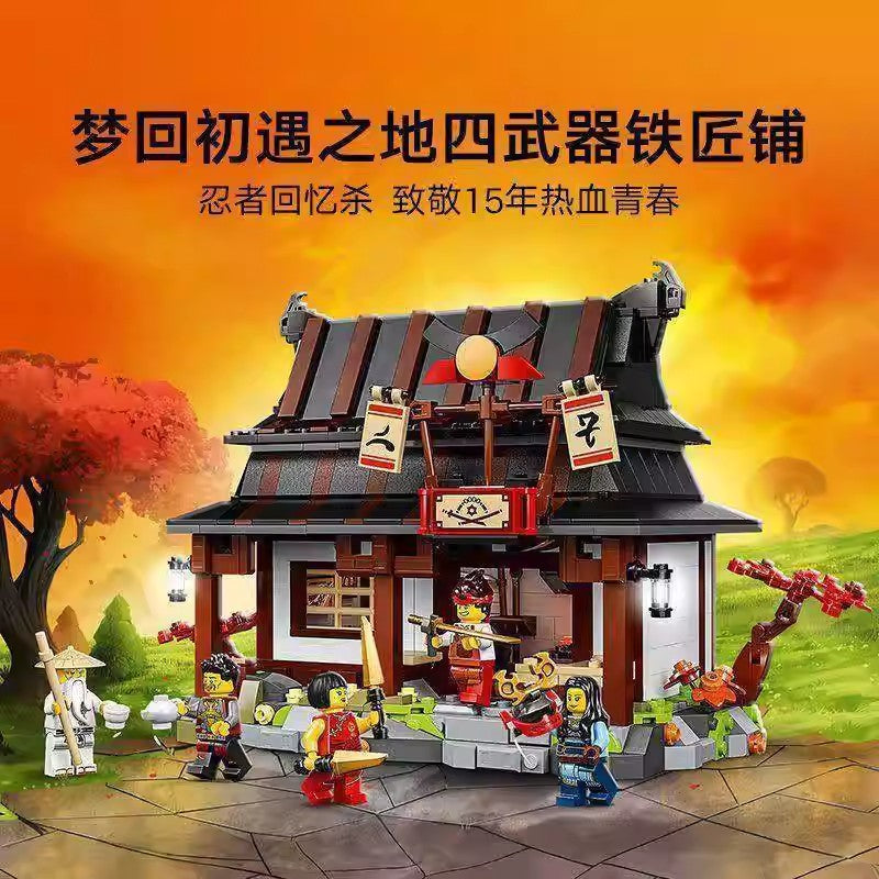 Second gallery image of the 1259-piece blacksmith brick set