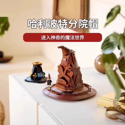 Talking Sorting Hat model, additional photo 8