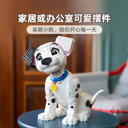 Puppy ABS plastic building set, gallery image 3