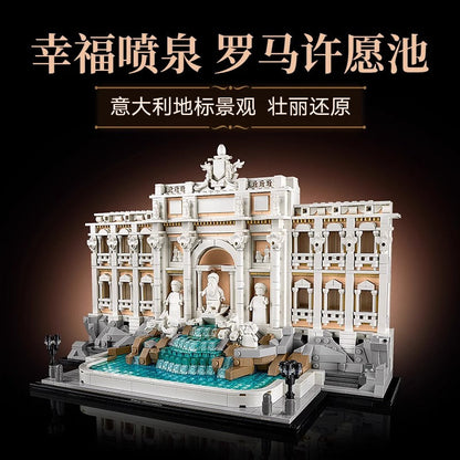 Trevi Fountain Monument Building Set side angle building block construction