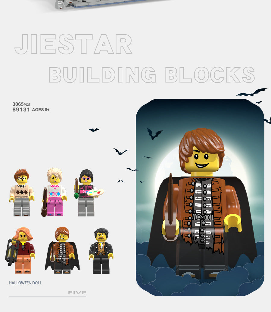 clothing store building block set completed build display
