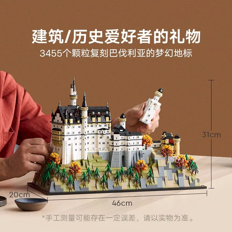 Additional view of the assembled castle model