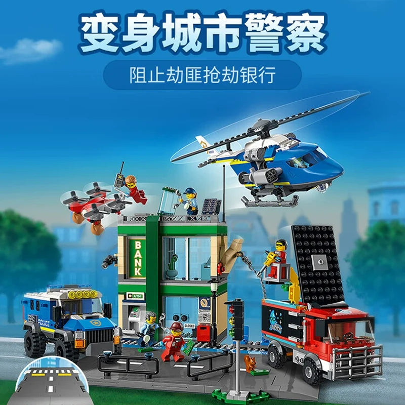 Close-up of the police vehicle building block detail