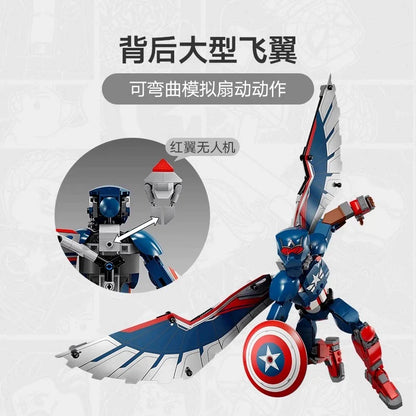 Figure building block set image from another product angle