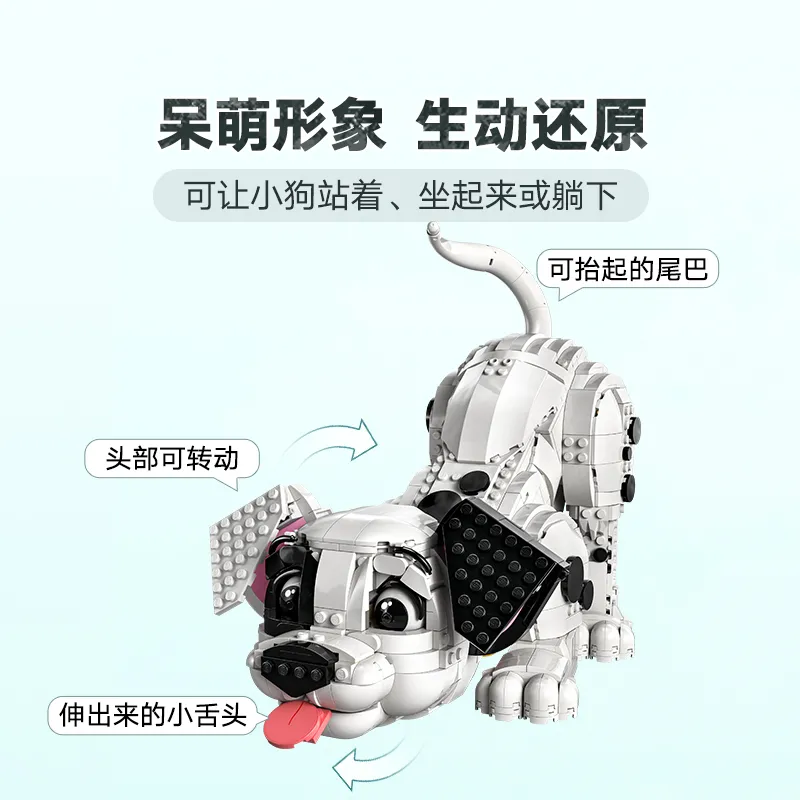 101 Dalmatians Puppy display build, additional photo 4