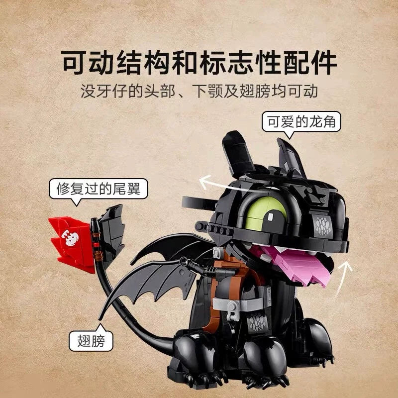 Dragon building blocks display photo