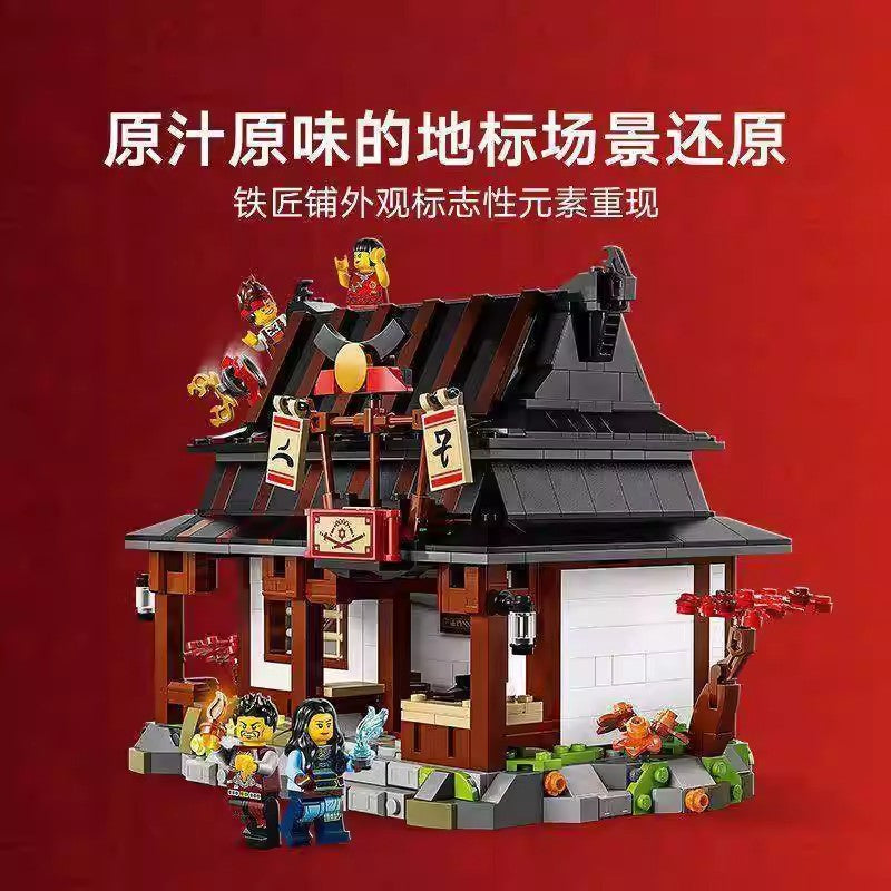 Additional product photo of the assembled Four Weapons Blacksmith block model