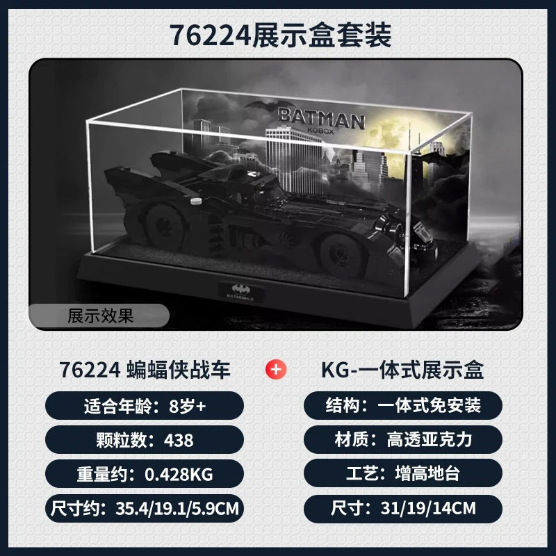 Chase-themed vehicle block set image for display use
