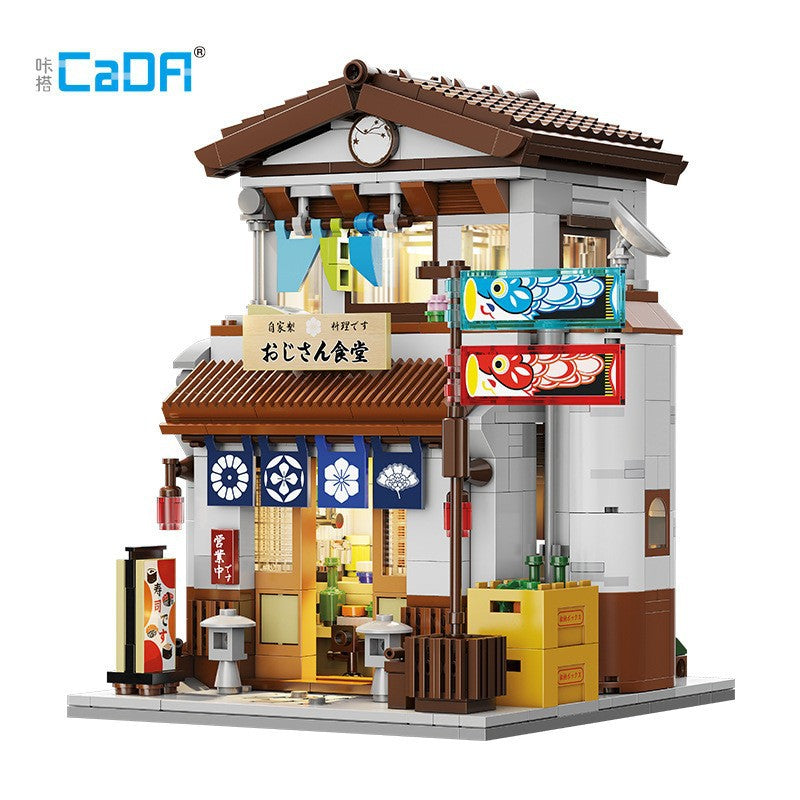 Japanese Canteen and Grocery Store Building Block Set – detail view 3