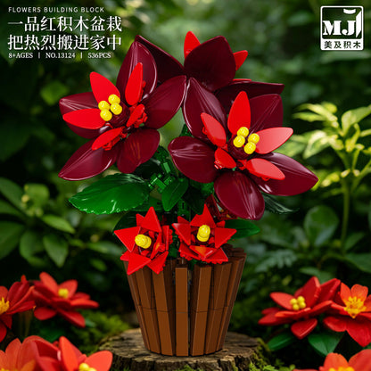 Plant building block set, display shot