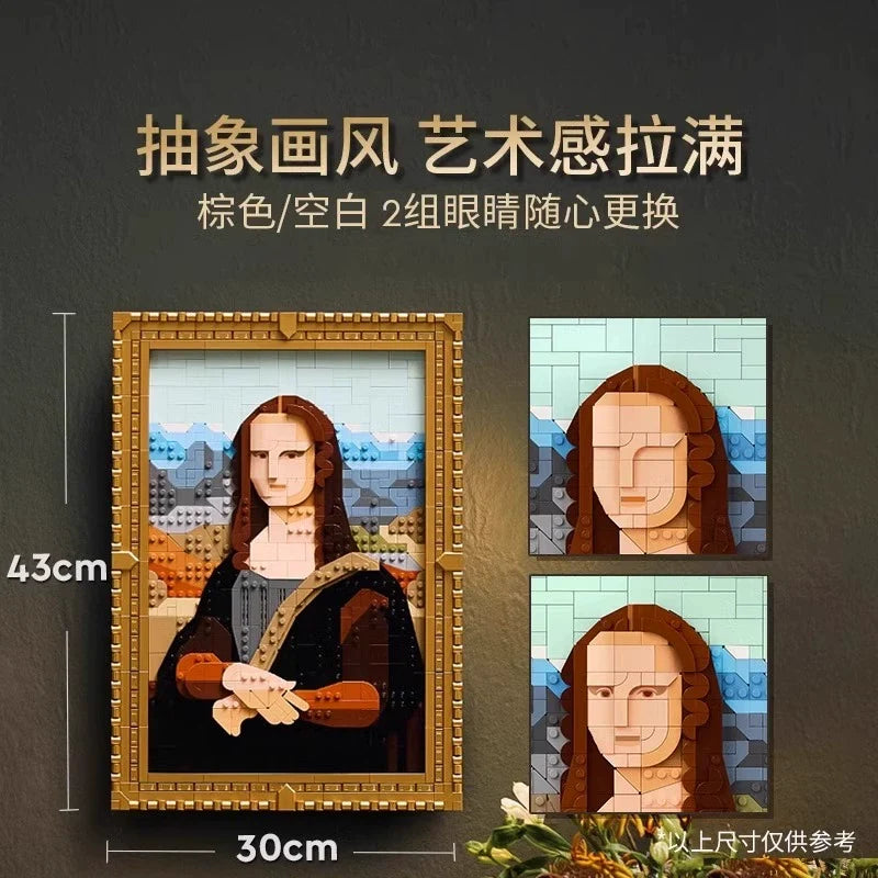 Close-up detail of the portrait built from ABS bricks